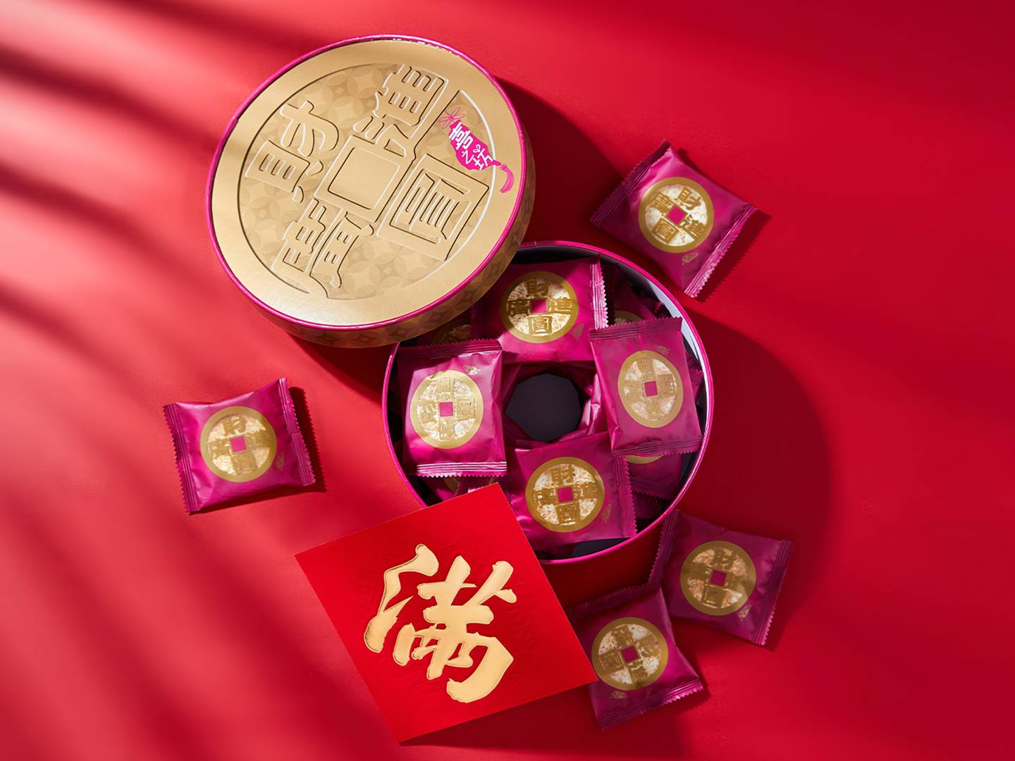 年節採購全面開跑!企業指名「財圓廣進圓片牛軋糖」送禮更有面子