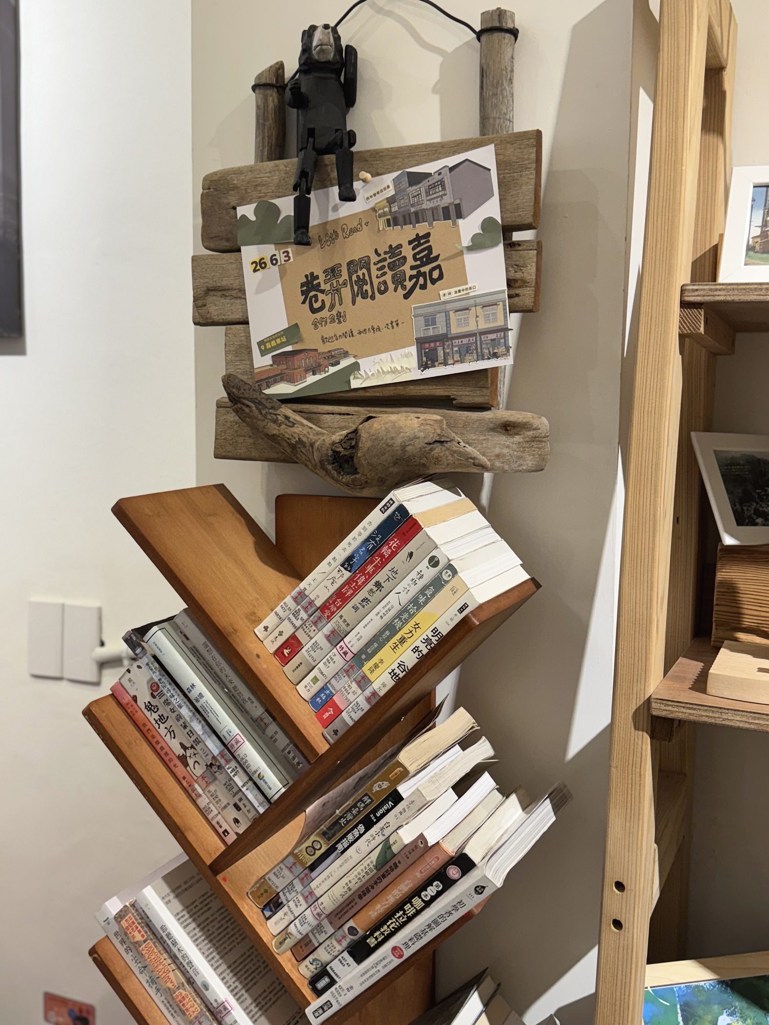 閱讀嘉義木都風華　文化局邀市民穿梭巷弄尋軌跡