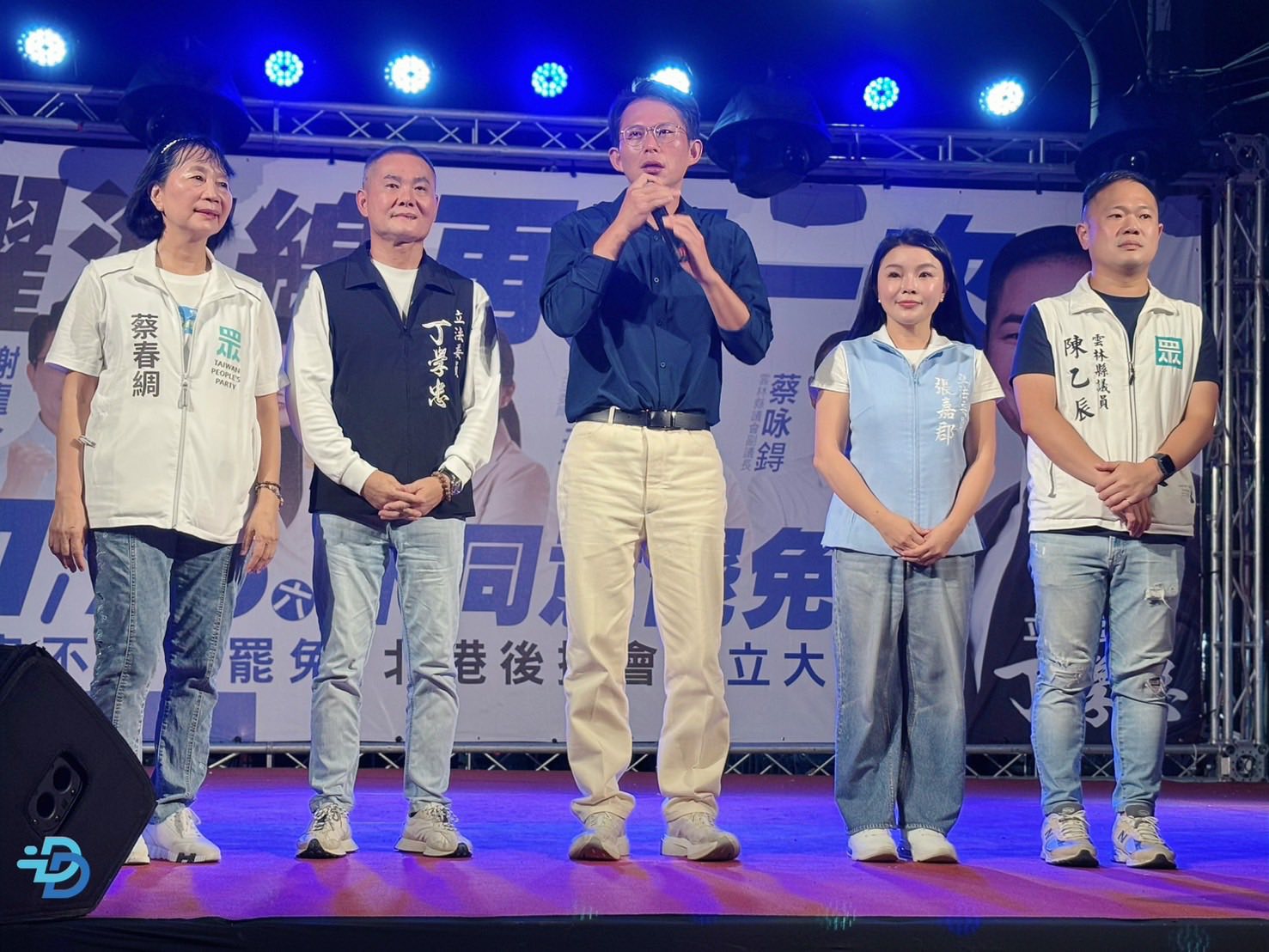 藍白北港大團結力挺丁學忠　黃國昌怒嗆民進黨搞鬥爭「袂見笑」