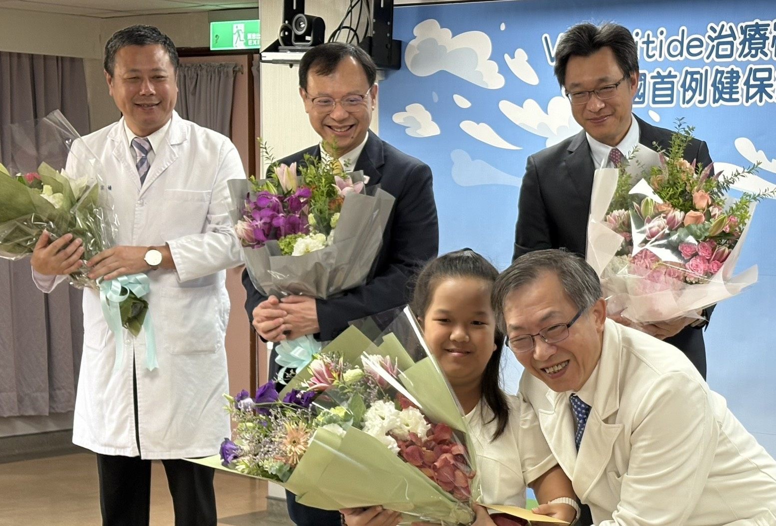 軟骨發育不全症新藥納入健保給付　罕病童成全國首位受惠者