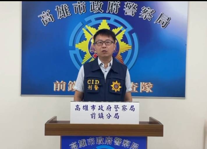 前鎮分局偵查隊長陳正威說明案倩。翻攝畫面