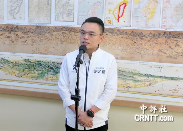 誰選新北市長?洪孟楷:藍白會整合出一人 誰選新北市長?洪孟楷:藍白會整合出一人