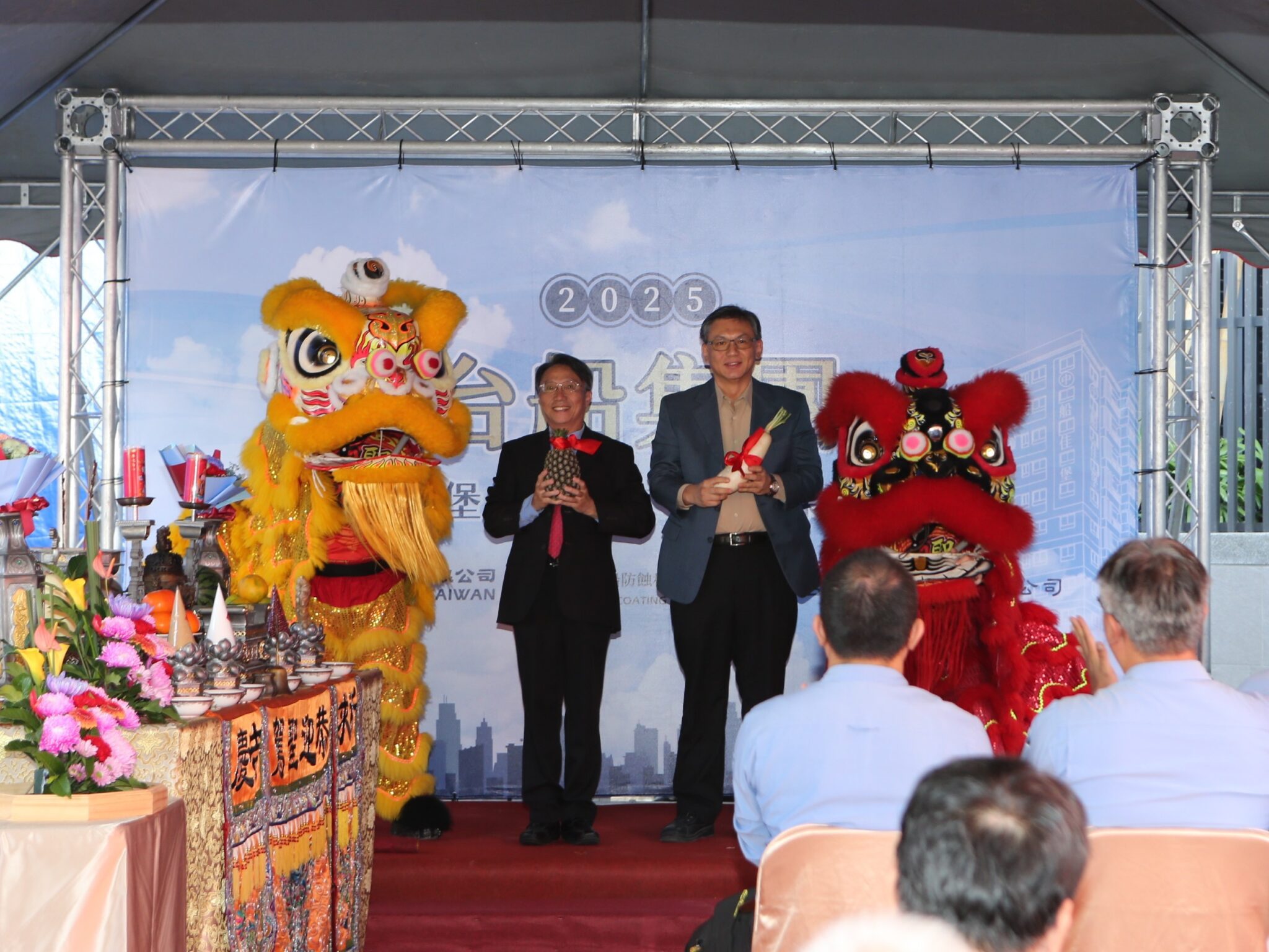 台船集團「船佳堡」集合住宅今舉行上樑典禮。台船公司提供