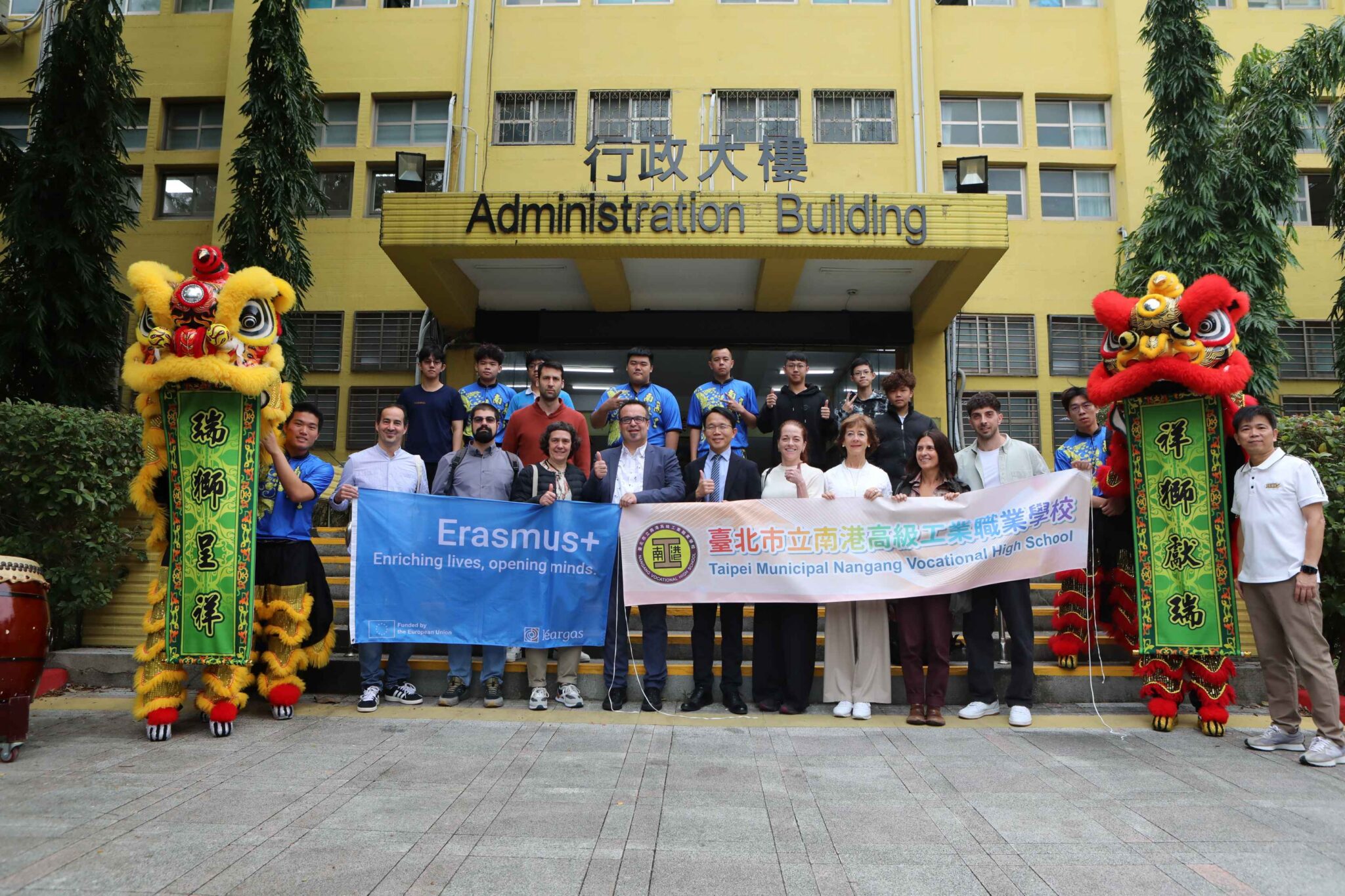 歐洲多國教育行政訪問團來臺 走訪南港高工深化技職教育交流 歐洲多國教育行政訪問團來臺 走訪南港高工深化技職教育交流