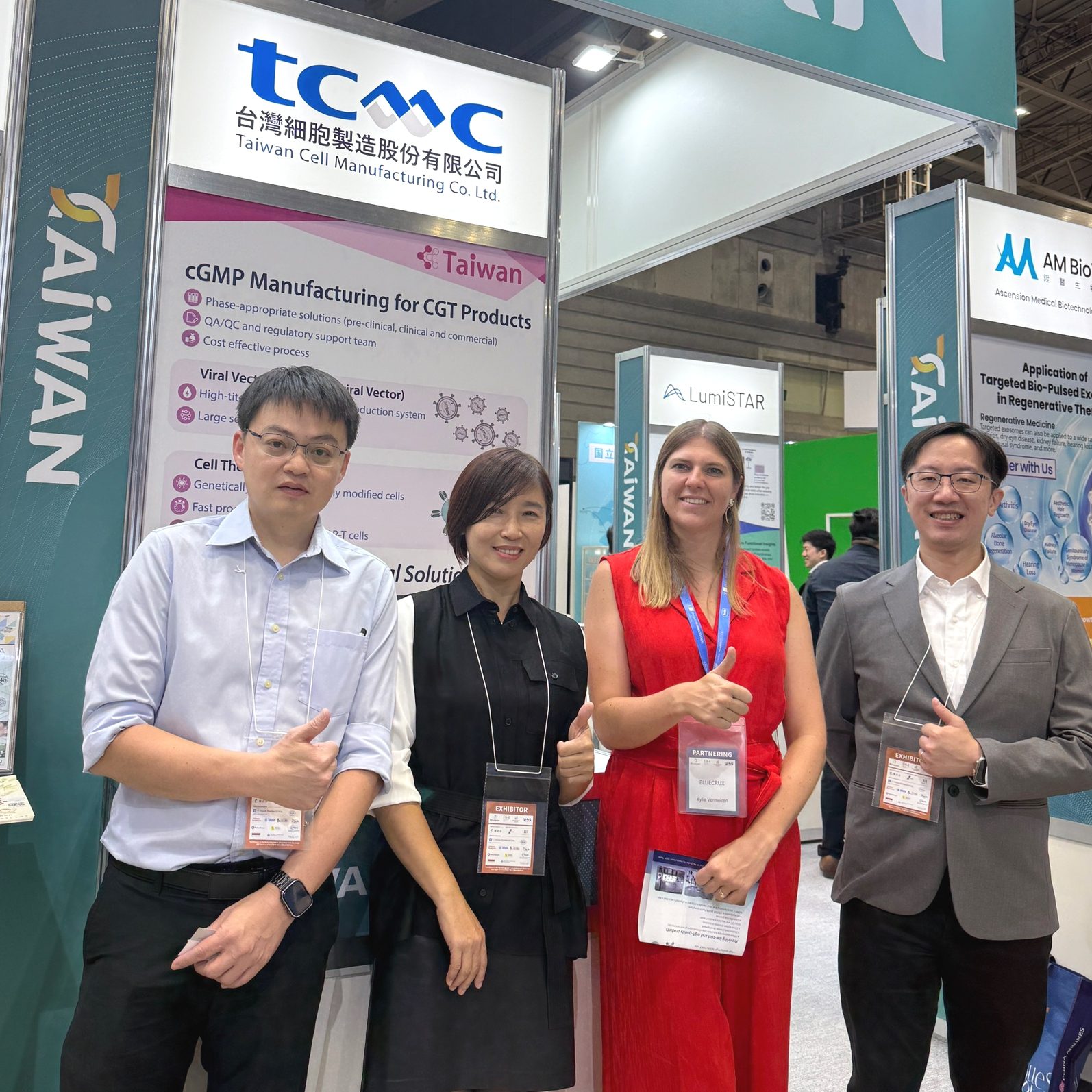 tcmc亮相BioJapan　攜手日本醫研機構、鏈結國際　拓展細胞與基因治療CDMO商機
