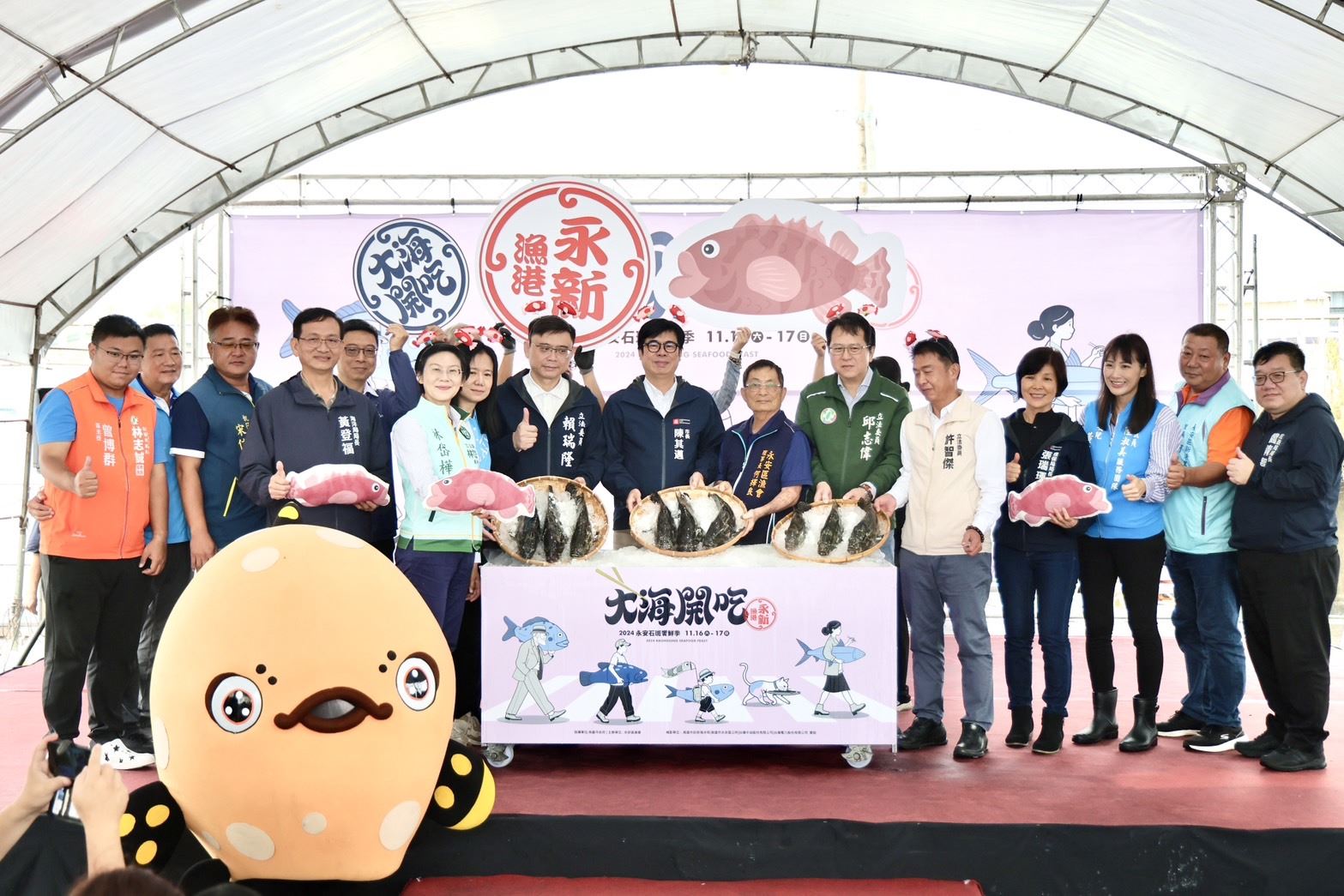 永安石斑魚節熱鬧登場：高雄大海開吃，鑽石水養殖石斑魚成亮點