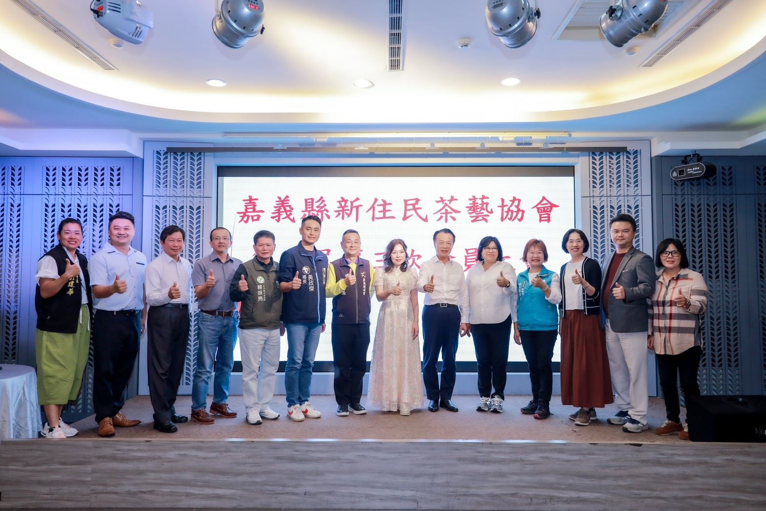 以茶會友　嘉義縣新住民社區據點提供支持與溫暖