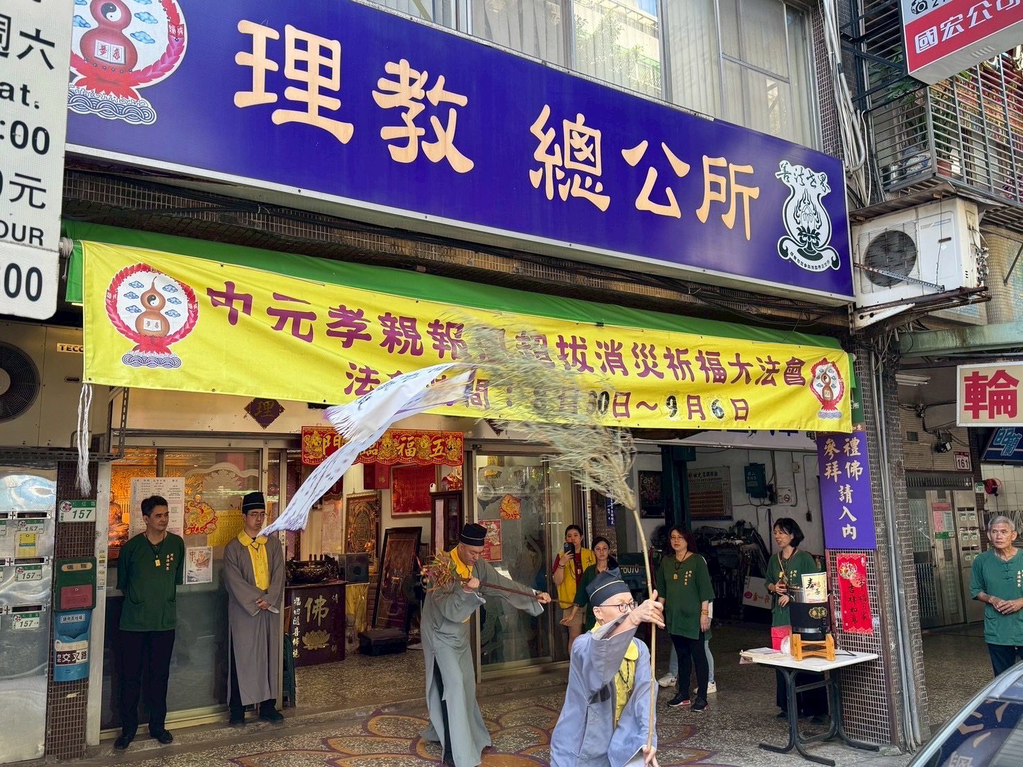 理教總公所啟建中元孝親報恩超薦祈福法會  6日圓滿收壇歡迎報名