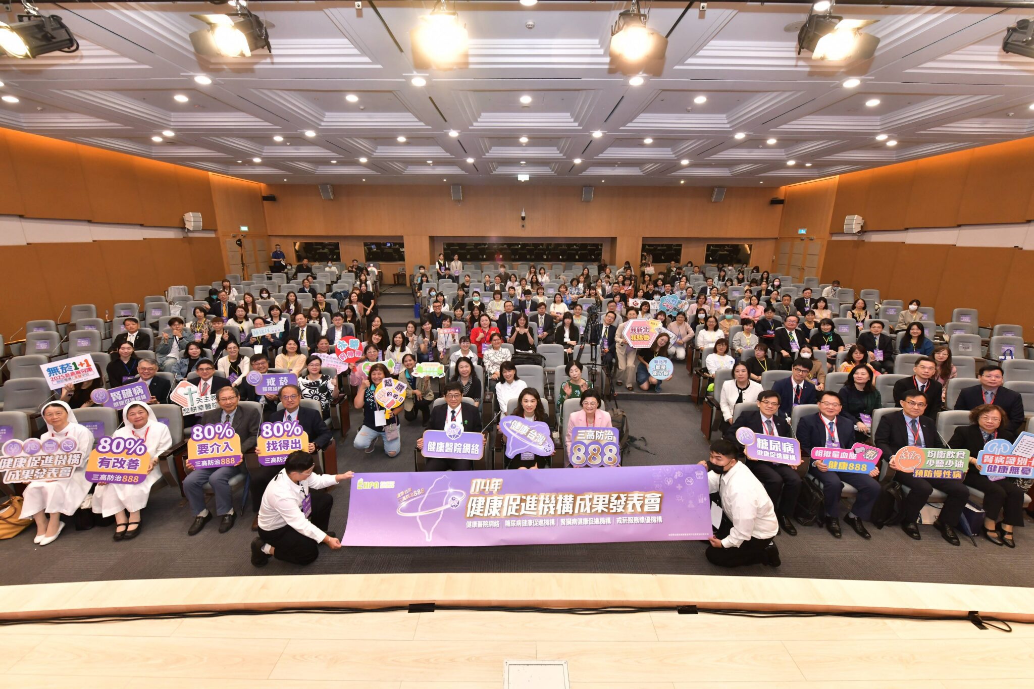 嘉義縣嘉安藥局　獲全國戒菸績優機構整合服務王