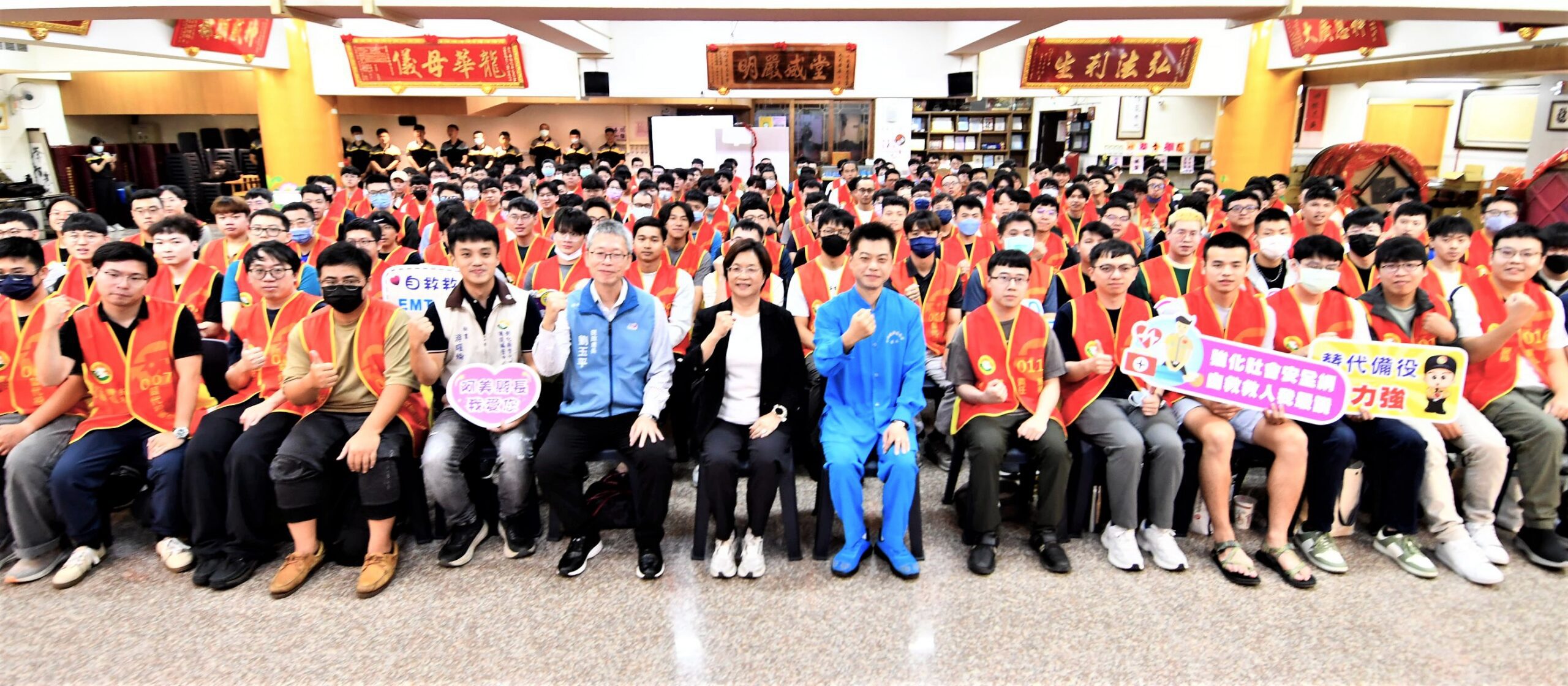 逾200位替代役備役役男 參與初級救護員教育召集 強化全民國防戰力 逾200位替代役備役役男 參與初級救護員教育召集 強化全民國防戰力