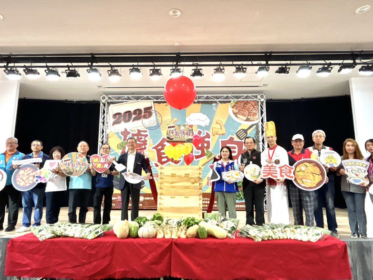 桃園市舉辦關懷據點美食大賞 王明鉅副市長：全方位照顧長者身心健康