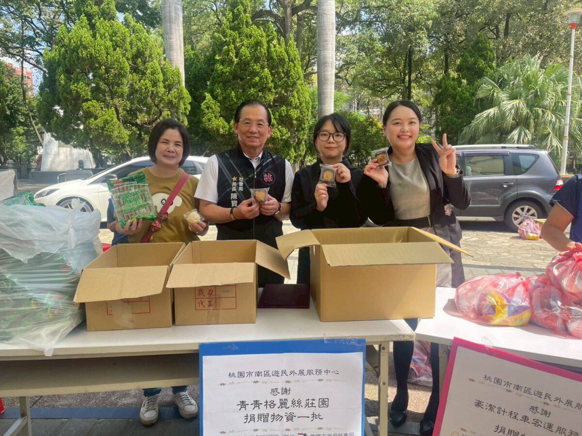 桃園市社會局中秋佳節送暖街友 月亮傳情關懷同行