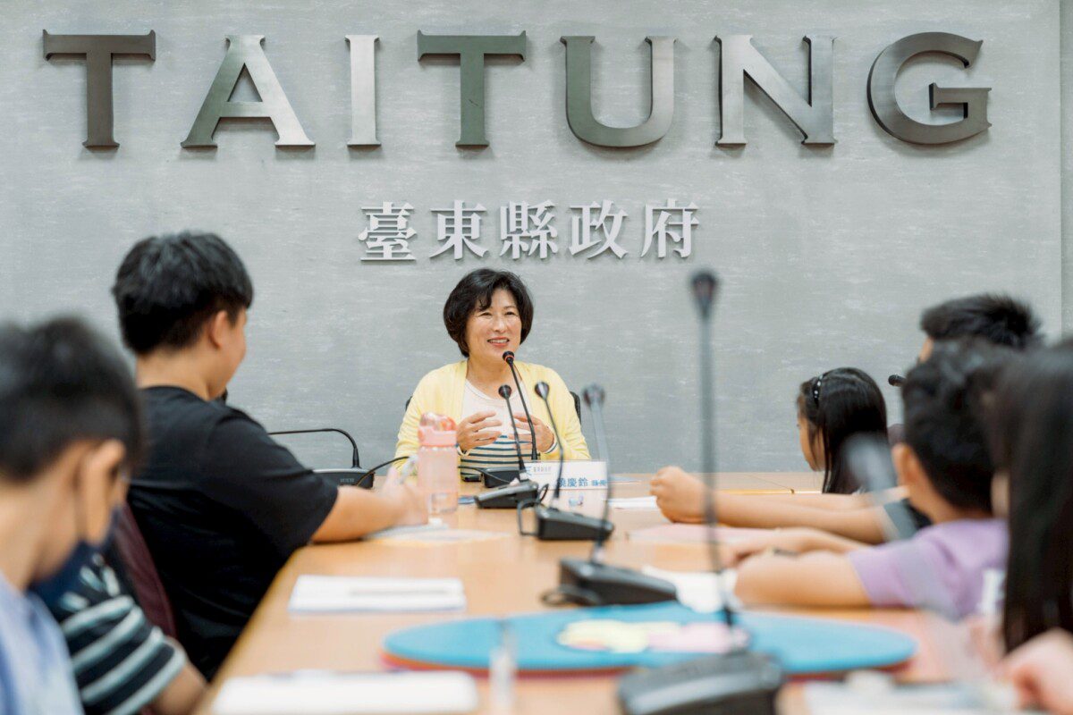 臺東慢經濟實力持續綻放 2025遠見競爭力蟬聯非六都縣市組冠軍