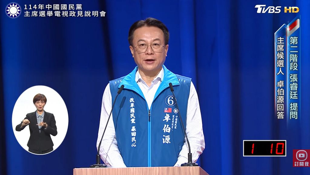 政見會卓伯源回應媒體提問，強調國民黨主席應是造王者、以內閣制精神促成藍白合