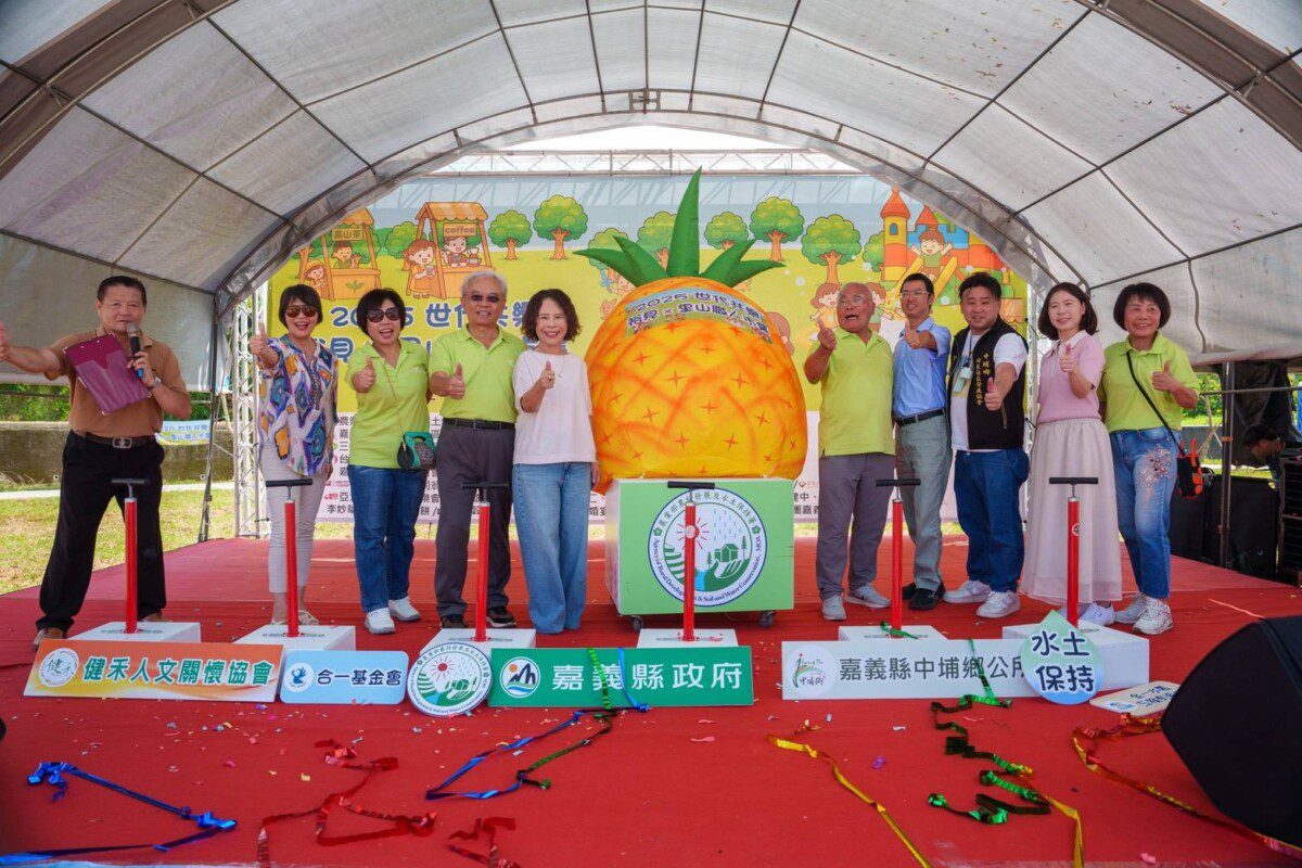 嘉義中埔裕民社區「里山下職人市集」登場　農產推廣結合公益 愛心與地方創生共榮