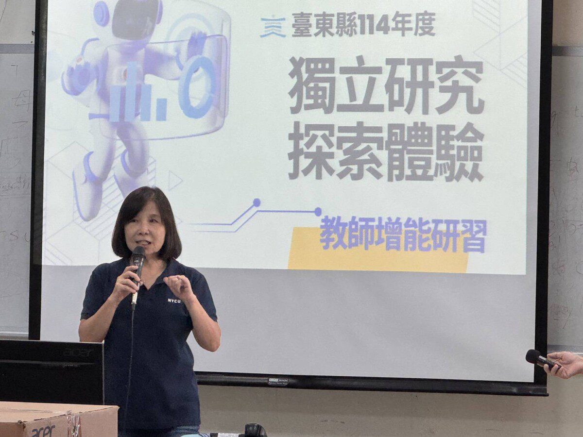 臺東推動資優生跨域實作：體感程式營隊結合大學資源 實現社會關懷與科技應用