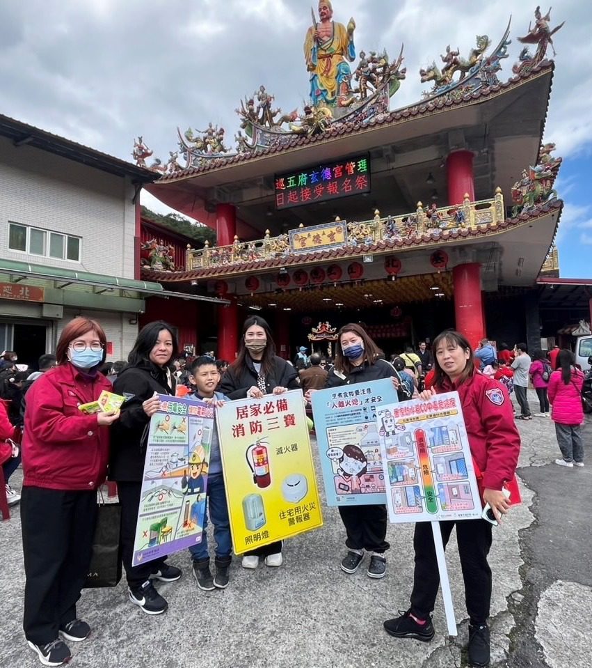 齊心協力傳遞溫暖！基隆北巡五府玄德宮舉辦歲末公益活動