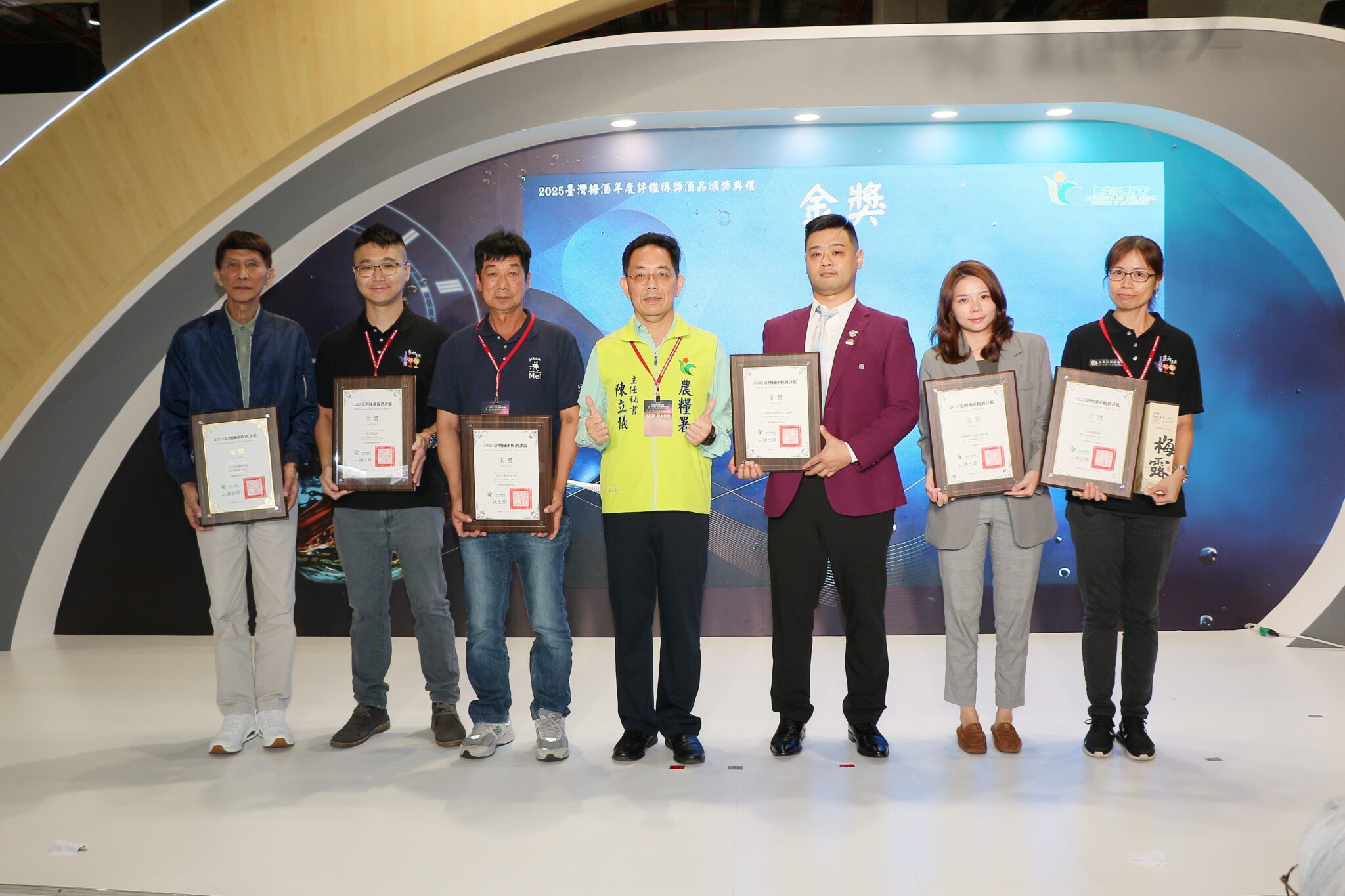 國產梅酒評鑑揭曉​臺灣農村酒莊閃耀 2025 台北國際酒展