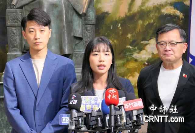 國民黨：賴政府的不誠實造成現在的對美關係