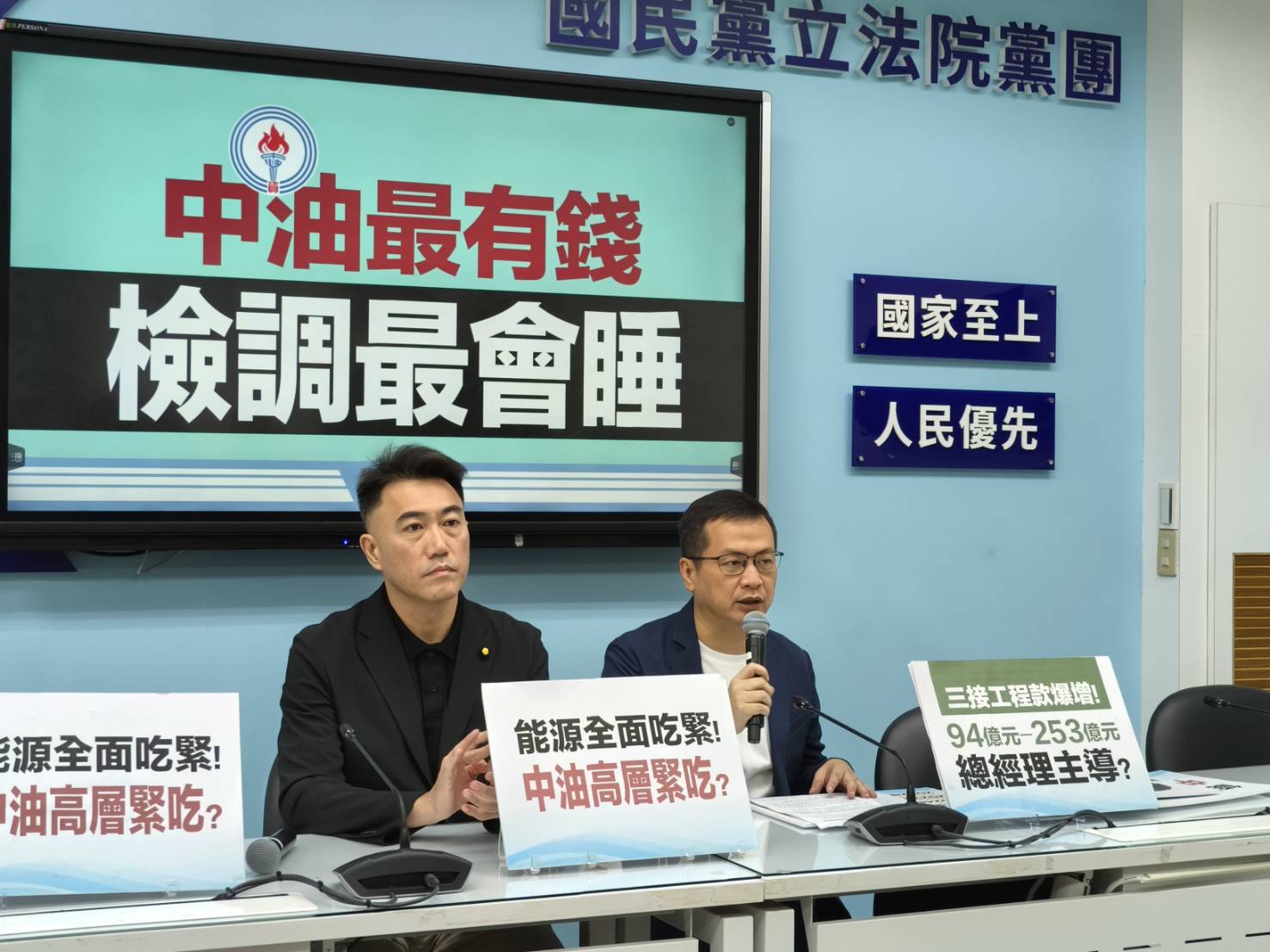 三接沉箱工程品質爭議 混凝土運送時間是關鍵 三接沉箱工程品質爭議 混凝土運送時間是關鍵