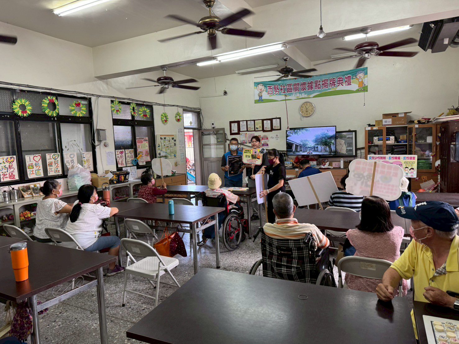 溪湖警前往西勢社區　推廣交通與防詐宣導