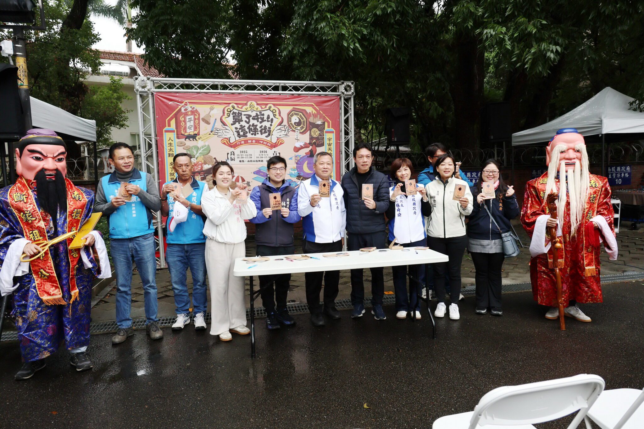 投縣府主管宿舍群辦市集囉 《算了啦這條街》 療癒登場