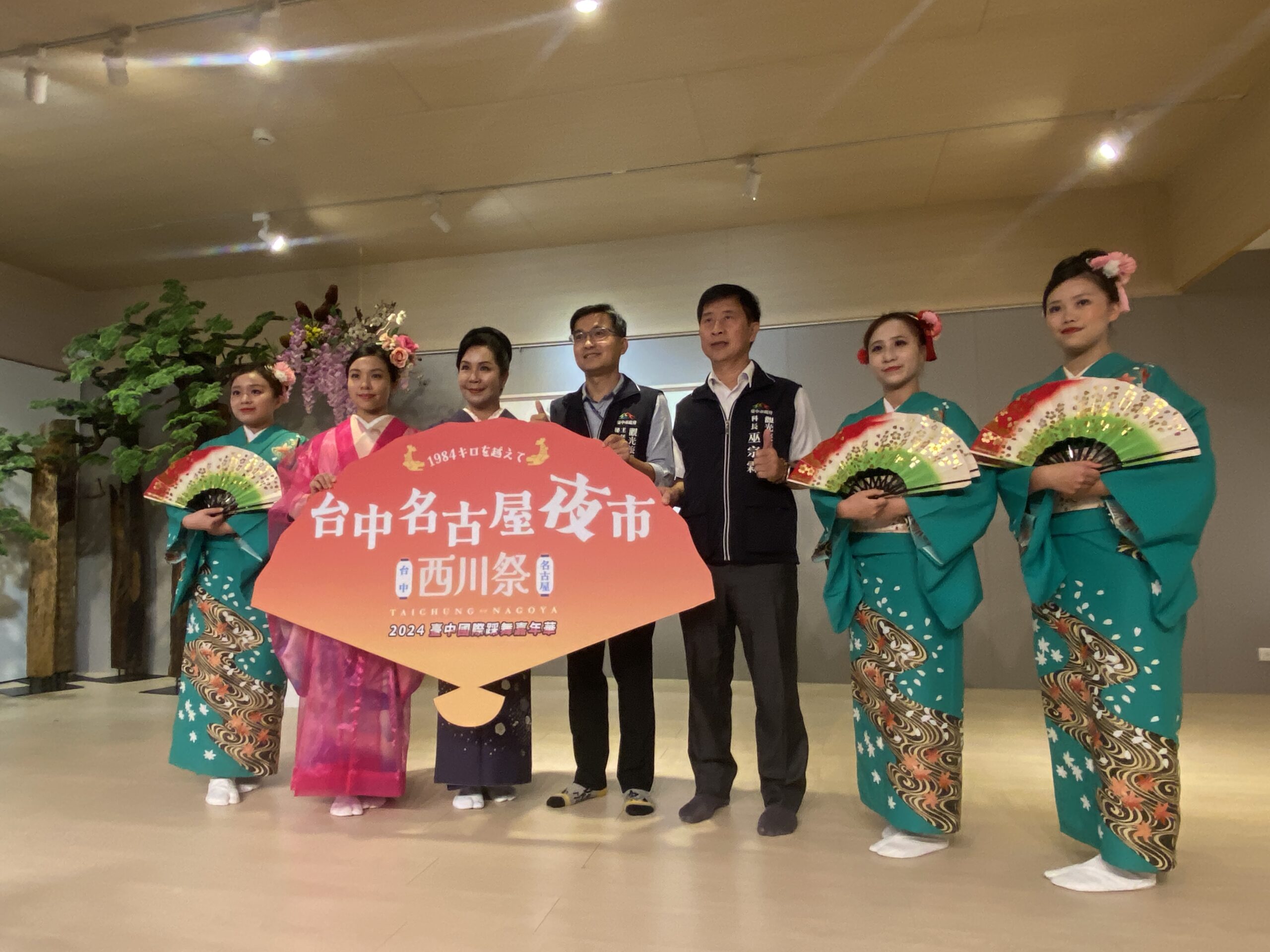 年度大盛事！　2024台中名古屋夜市x西川祭 台日慶典交流帶動觀光