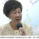 賴清德稱「不可能簽署和平協議」　呂秀蓮提近日國際情勢：戰爭已在我們門口