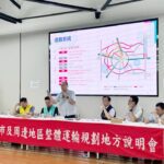 嘉義市「三橫三縱三環新路網」旗艦計畫　打造便捷、安全、可靠道路系統