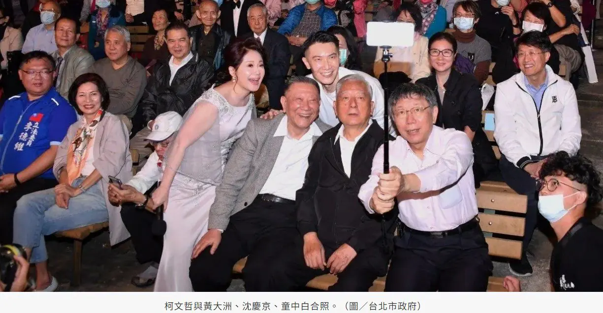 京華城案驚見前主播童中白列被告 2020年「這張照」紀錄著柯文哲與他們的互動篇章 京華城案驚見前主播童中白列被告 2020年「這張照」紀錄著柯文哲與他們的互動篇章