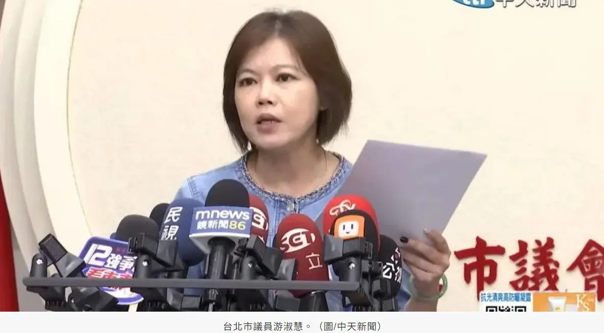 黃珊珊秀國土署公文稱京華城合法!游淑慧酸:搬石頭砸自己腳 黃珊珊秀國土署公文稱京華城合法!游淑慧酸:搬石頭砸自己腳