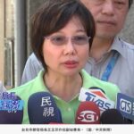 台北市政府新一波人事異動！都發局長王玉芬升任副秘書長　林哲宏轉任市府顧問