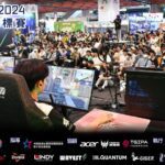 大專盃電競錦標賽 Gamers Con 2024 四強隊伍喜迎獎金