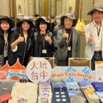 力拚國際市場！　中市觀旅局赴日本參加最大旅展　推廣旅遊魅力引客來台中