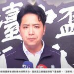 藍白聯手封殺總預算「羅廷瑋投棄權」　黃揚明怒轟自毀前程：罷免你剛好而已