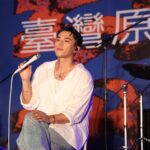 金曲歌王HUSH台語獻唱 鼓勵母語創作 出席「21屆臺灣原創流行音樂大獎」音樂分享會