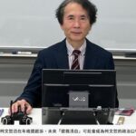 預言柯文哲年底前恐遭起訴　小笠原欣幸：「還我清白」將成他復出口號