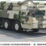 解放軍發射洲際彈道導彈　五角大廈稱事前已獲通知…各國反應一次看