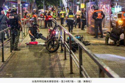 以色列特拉維夫爆發恐攻　2男持槍車站掃射至少8死7傷