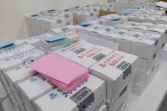 花蓮振興券10/12開放領取　力促經濟回溫