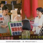 中央總預算案延燒！綠議員要求媽媽市長約束藍委　盧秀燕:專心市政，不會越權管到立法院