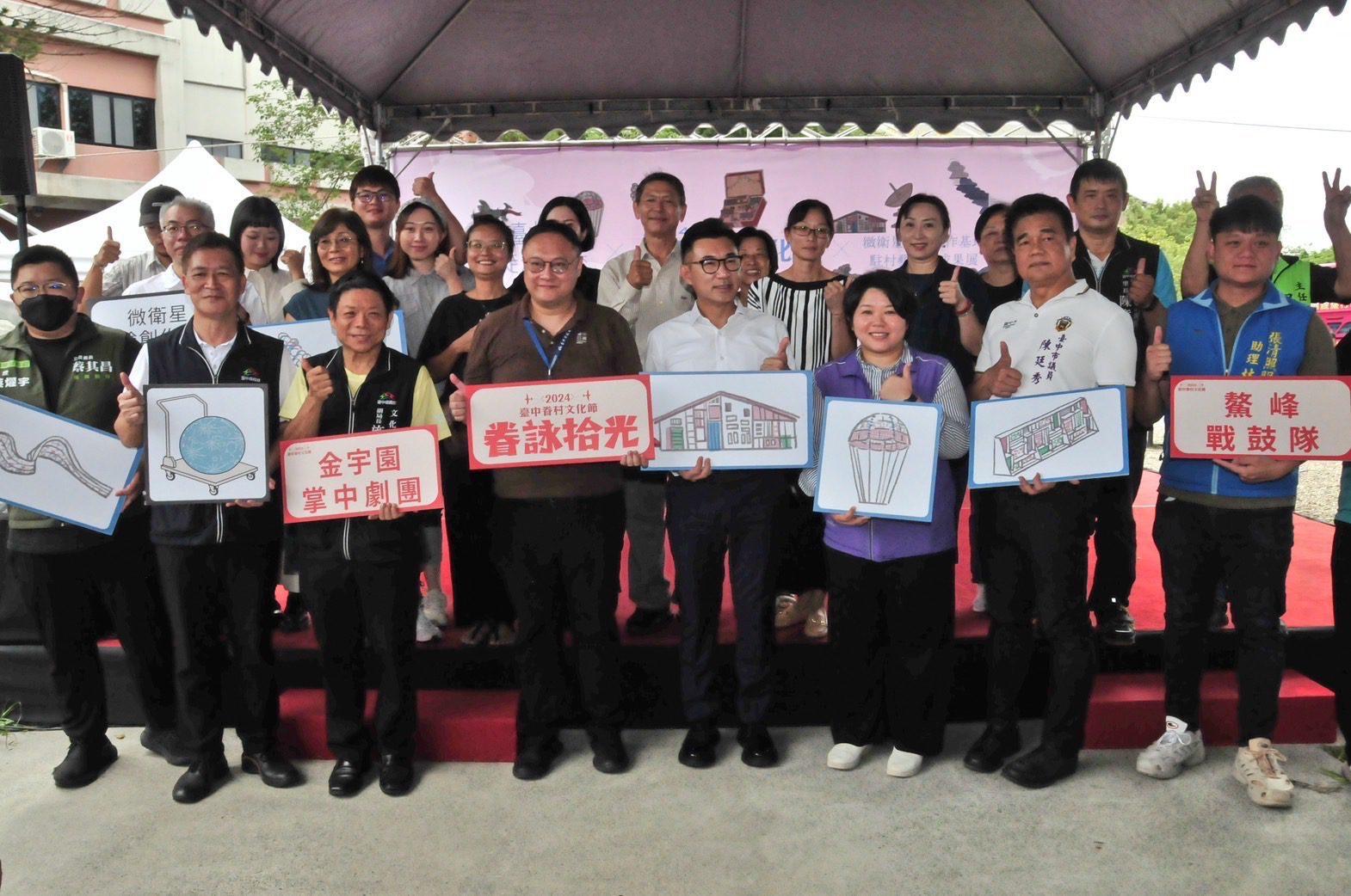 10月清水走走好玩又好拍! 藝術、美拍、變裝派對全都包 10月清水走走好玩又好拍! 藝術、美拍、變裝派對全都包