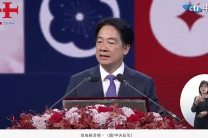 國歌唱完後才現身　賴清德吐「驚句」：中華民國是中華人民共和國75歲以上民眾的祖國