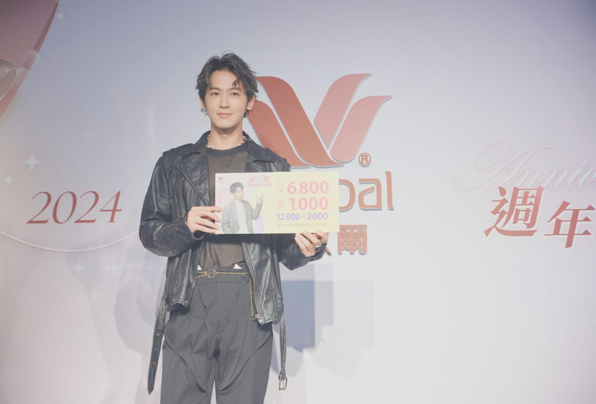 華歌爾週年慶登場!狂銷五百萬件記形新款「UP UP記形內衣」美形上市 華歌爾週年慶登場!狂銷五百萬件記形新款「UP UP記形內衣」美形上市