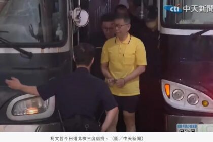 鍾小平：柯文哲與女記者「鹹濕對話」即將曝光　手機被破解了！人格毀滅出大事