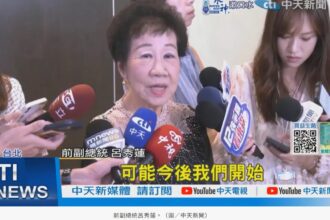 呂秀蓮：我想沒有理由懷疑兩岸是同一個民族