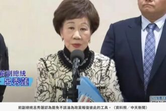 「罷樑」投票13日登場　呂秀蓮稱不該淪為報復工具：冤冤相報何時了