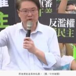 罷樑投完票「林右昌就完蛋了」！郭正亮語出驚人：他誤解聖意