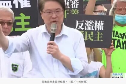 罷樑投完票「林右昌就完蛋了」！郭正亮語出驚人：他誤解聖意