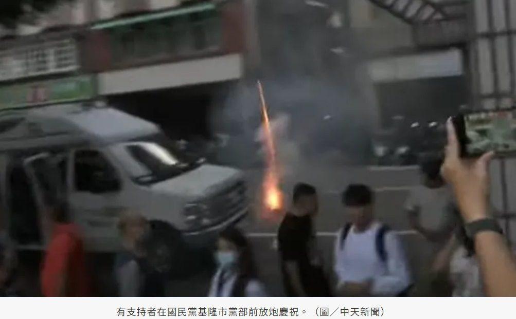 謝國樑罷免案「不同意票」大幅領先!支持者嗨翻提早放鞭炮慶祝 謝國樑罷免案「不同意票」大幅領先!支持者嗨翻提早放鞭炮慶祝